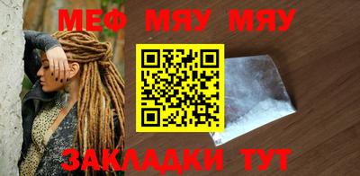 ПСИЛОЦИБИНОВЫЕ ГРИБЫ Краснознаменск