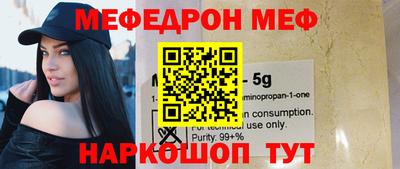a pvp Краснодар