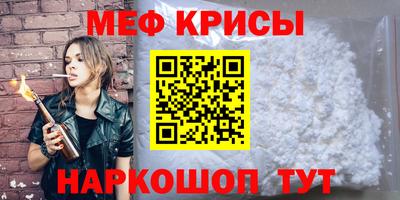 ПСИЛОЦИБИНОВЫЕ ГРИБЫ Краснознаменск