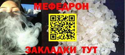 a pvp Краснодар