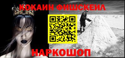 a pvp Краснодар