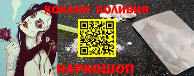 ПСИЛОЦИБИНОВЫЕ ГРИБЫ Краснознаменск
