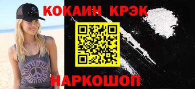 ПСИЛОЦИБИНОВЫЕ ГРИБЫ Краснознаменск