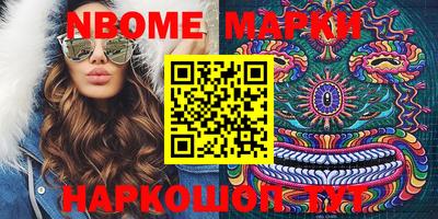 a pvp Краснодар