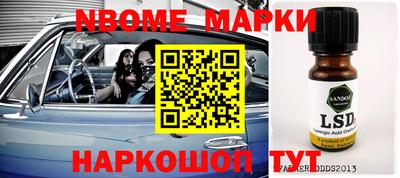 a pvp Краснодар