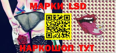 ПСИЛОЦИБИНОВЫЕ ГРИБЫ Краснознаменск