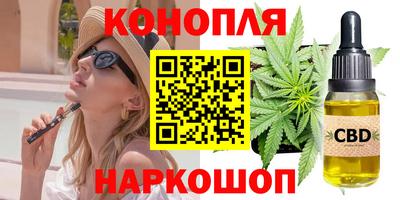 a pvp Краснодар