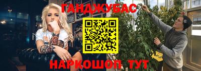 ПСИЛОЦИБИНОВЫЕ ГРИБЫ Краснознаменск