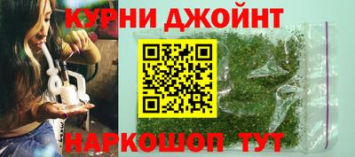 ПСИЛОЦИБИНОВЫЕ ГРИБЫ Краснознаменск