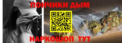 ПСИЛОЦИБИНОВЫЕ ГРИБЫ Краснознаменск