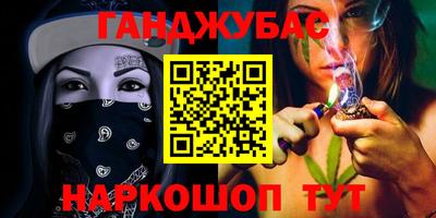 a pvp Краснодар