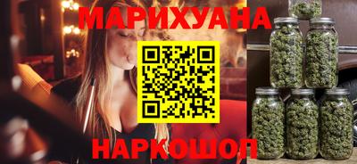 меф Краснокаменск