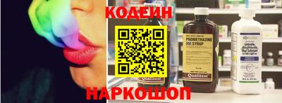 a pvp Краснодар