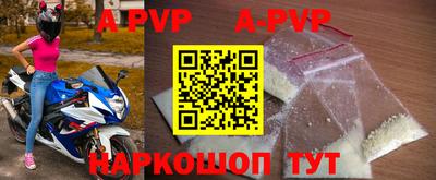 ПСИЛОЦИБИНОВЫЕ ГРИБЫ Краснознаменск