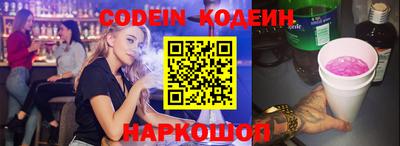 a pvp Краснодар
