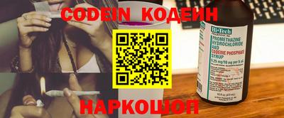 a pvp Краснодар