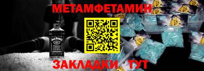 a pvp Краснодар