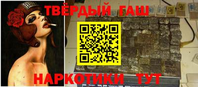ПСИЛОЦИБИНОВЫЕ ГРИБЫ Краснознаменск