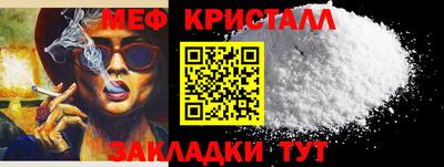 a pvp Краснодар