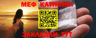 ПСИЛОЦИБИНОВЫЕ ГРИБЫ Краснознаменск